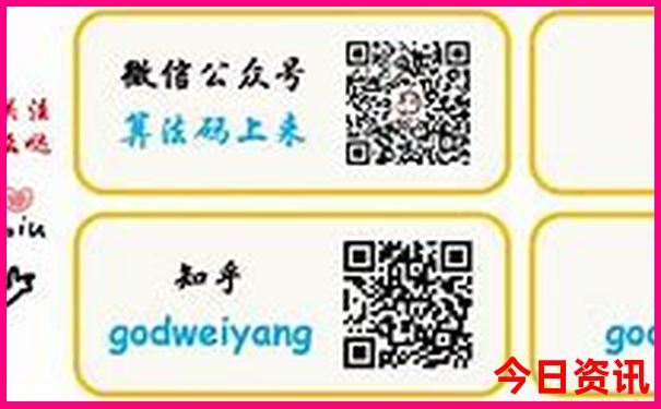 成都郫都区旅游景点有哪些