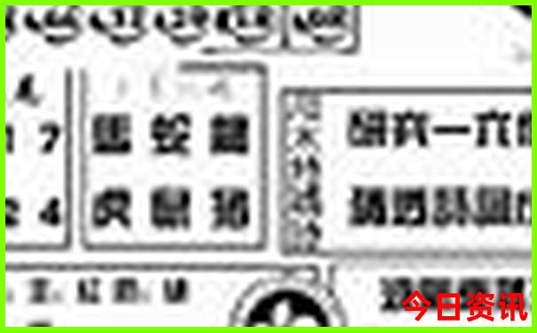 通辽周边景点旅游攻略