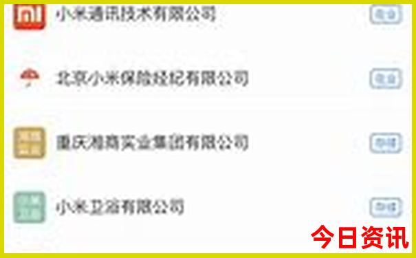 河南10大名胜古迹